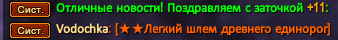 Screenshot_15.png