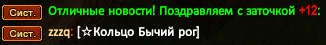 Screenshot_15.png