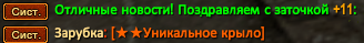 Screenshot_15.png