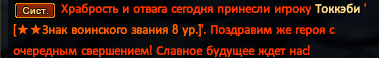 Screenshot_16.png