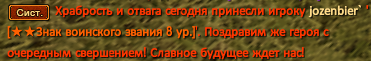 Screenshot_16.png