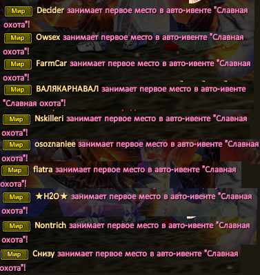 Screenshot_16.png