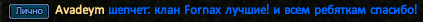Screenshot_16.png