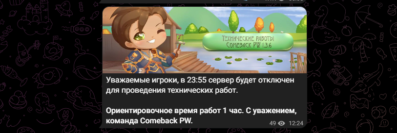 Screenshot_16.png