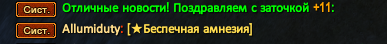 Screenshot_17.png