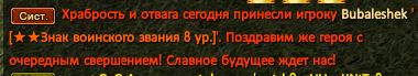 Screenshot_17.png
