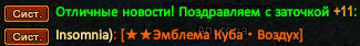 Screenshot_17.png