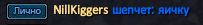 Screenshot_17.png