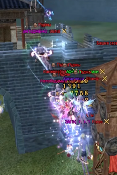 Screenshot_177.png