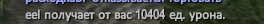 Screenshot_18.png