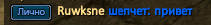 Screenshot_18.png