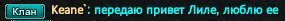 Screenshot_18.png