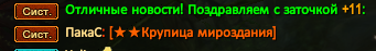 Screenshot_18.png