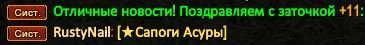 Screenshot_18.png