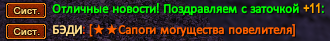 Screenshot_18.png