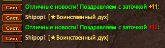 Screenshot_19.png