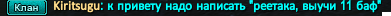 Screenshot_19.png