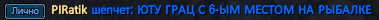 Screenshot_19.png