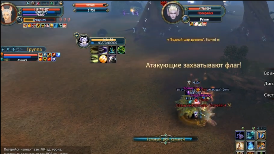 Screenshot_19.png