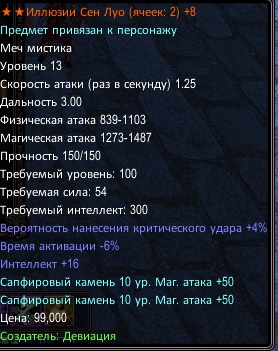 Screenshot_2.jpg