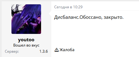 Screenshot_2.png