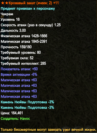 Screenshot_2.png