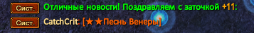 Screenshot_2.png