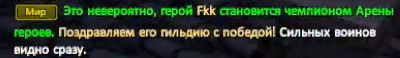 Screenshot_2.png