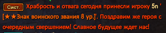 Screenshot_2.png