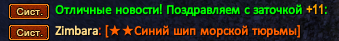 Screenshot_2.png