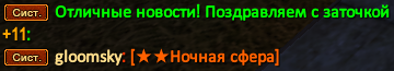 Screenshot_2.png