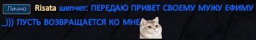 Screenshot_2.png