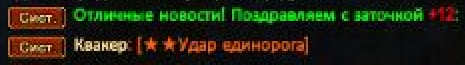 Screenshot_2.png