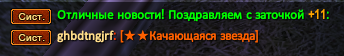 Screenshot_2.png