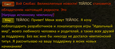 Screenshot_2.png