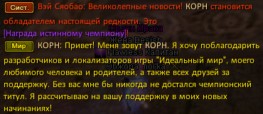 Screenshot_2.png