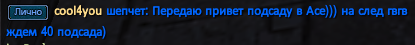 Screenshot_2.png