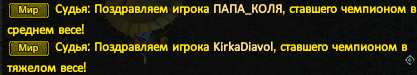 Screenshot_2.png