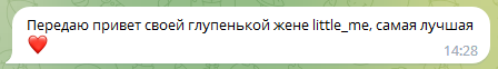Screenshot_2.png