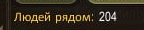 Screenshot_2.png