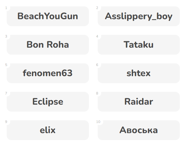 Screenshot_2.png Screenshot_2.png