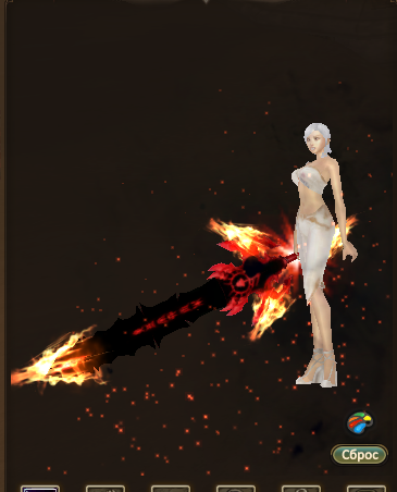 Screenshot_2.png
