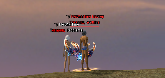 Screenshot_2.png