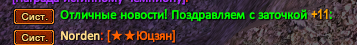 Screenshot_20.png