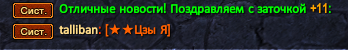 Screenshot_20.png