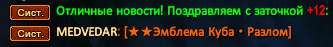 Screenshot_20.png