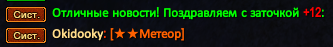 Screenshot_20.png