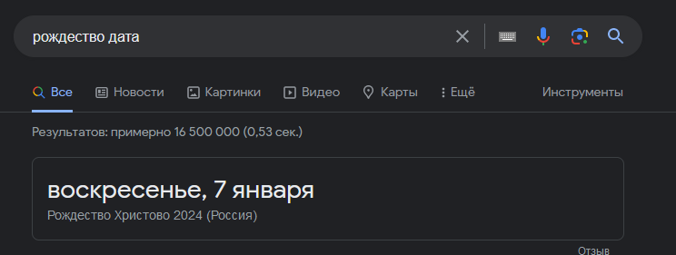 Screenshot_20.png