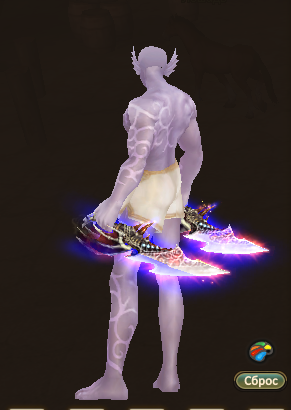 Screenshot_20.png