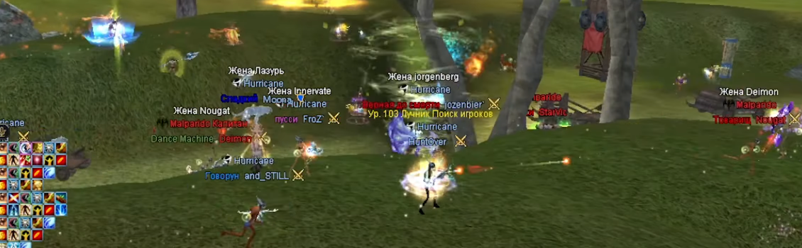 Screenshot_201.png